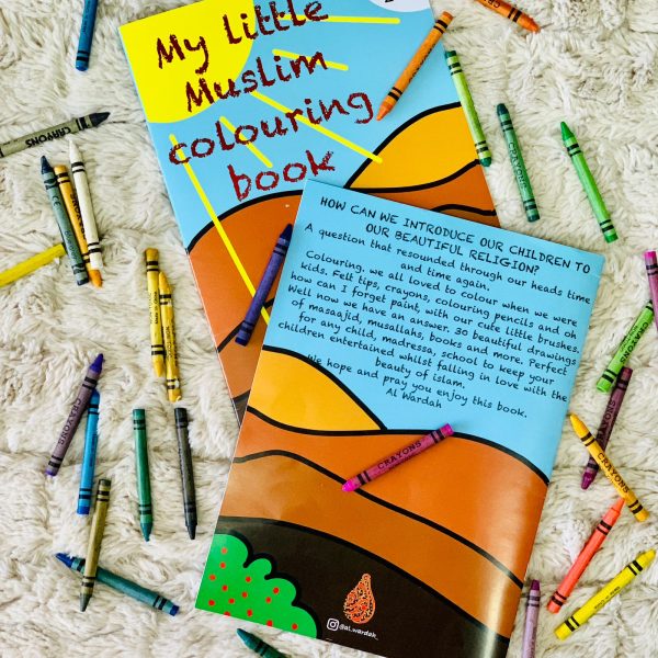 My Little Muslim Colouring Book..