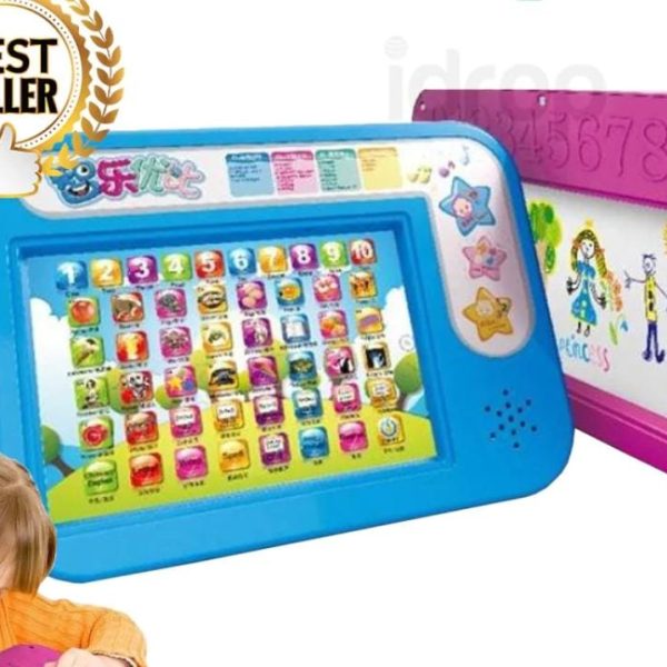 Kids Learning 2 in 1 Touch Screen and Hand Painted Plated 