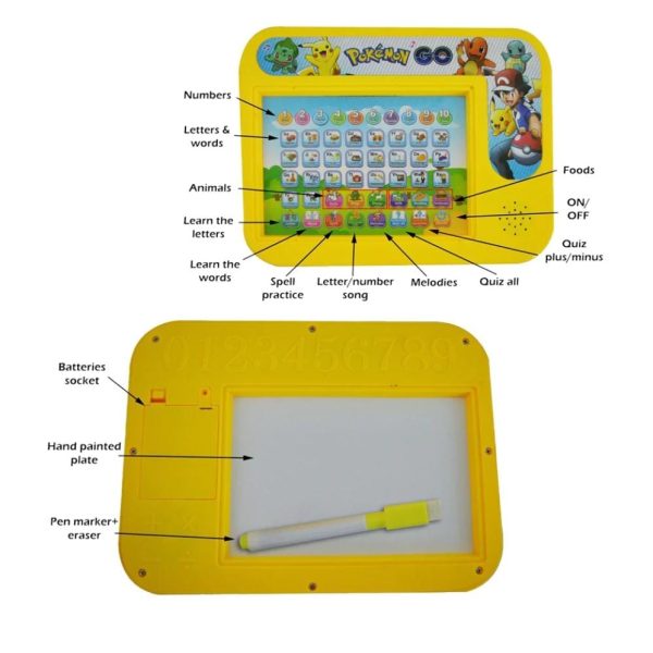 Alternative view of Kids Learning 2 in 1 Touch Screen and Hand Painted Plated 