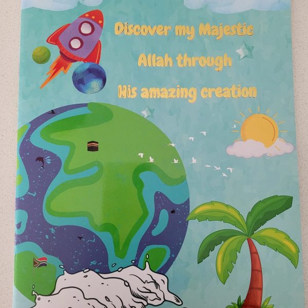 Discover My Majestic Allah
