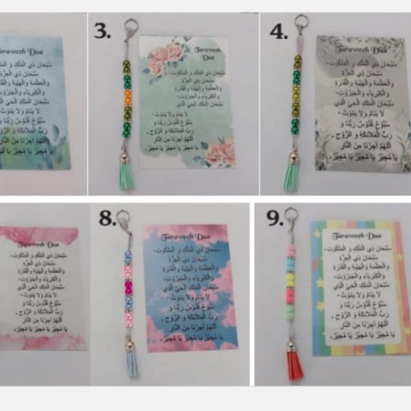 A6 Taraweeh Dua + Taraweeh Counter