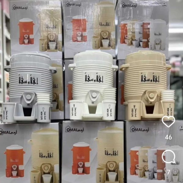 Mini Zam Zam Dispensers