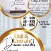 Hajj & Umrah Duaa Cards
