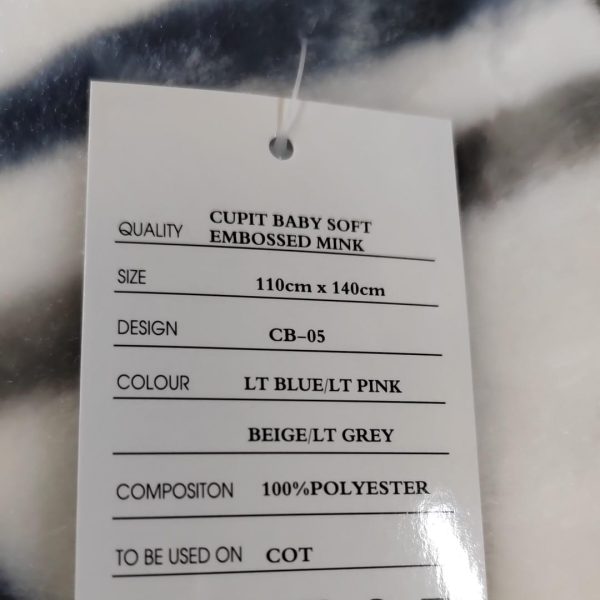 Alternative view of Cupid Baby Blanket Shoe Design