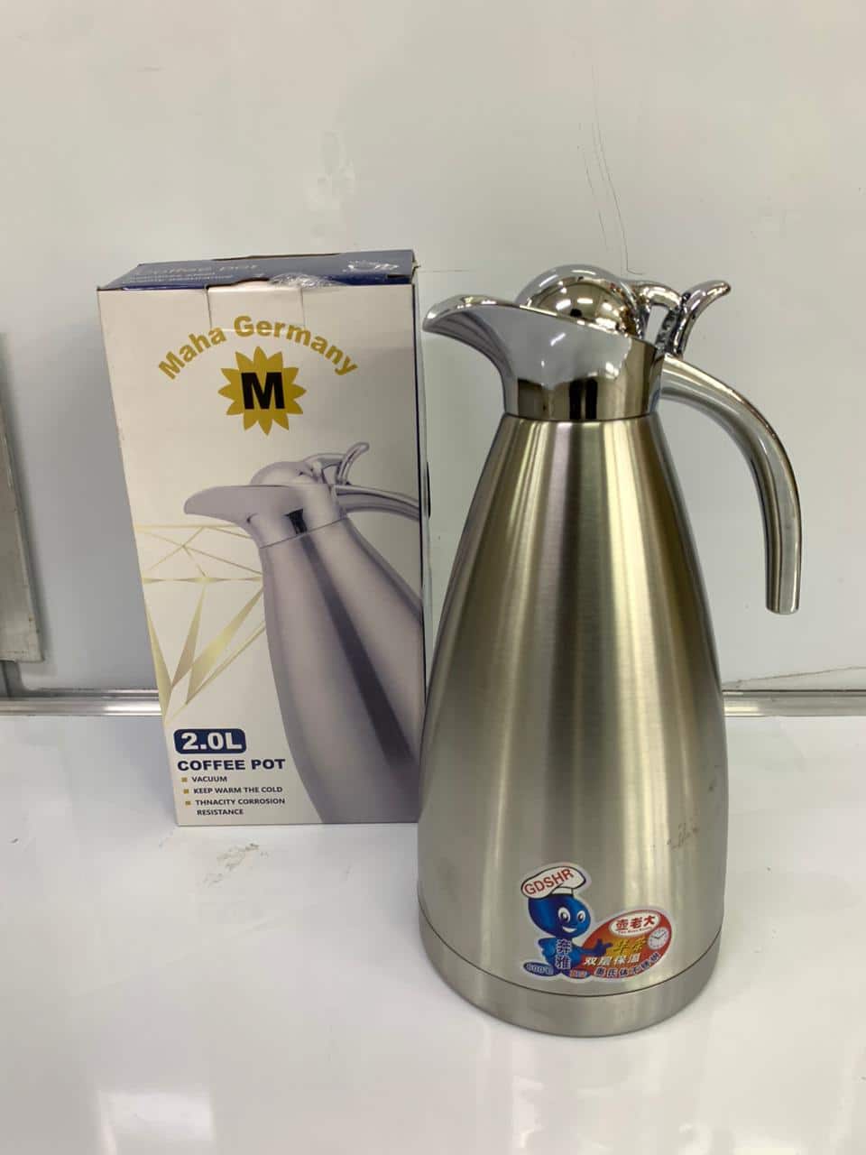Flask Silver