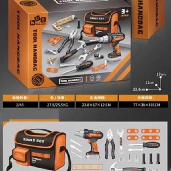 Alternative view of Tool Set with Bag