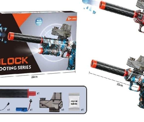 Glock Electric High Speed Water Gun