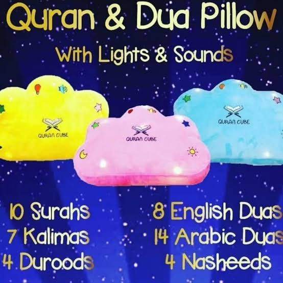 Alternative view of Original Quran Cube Quran & Dua Pillow (Cloud)