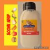 500ml Muchachoes Whip