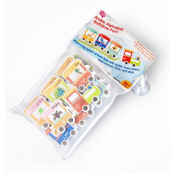 Alternative view of Desi Doll Arabic Alphabet Bathtime