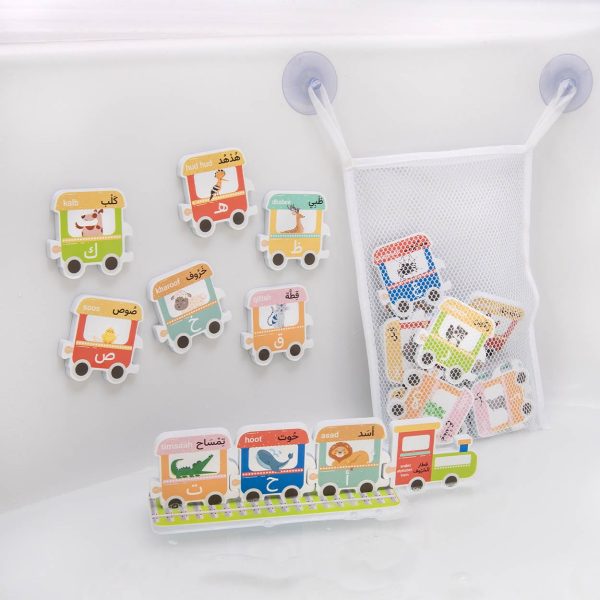 Desi Doll Arabic Alphabet Bathtime