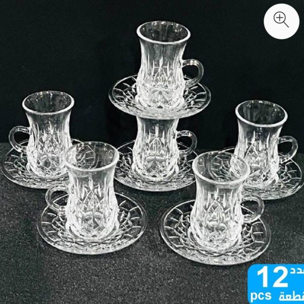 Tea Set 110ml Turkish Style Timeless - 12 Piece