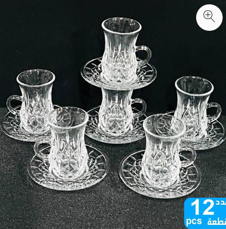 Tea Set 110ml Turkish Style Timeless - 12 Piece