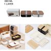 Bento Lunch Box - 1 Layer