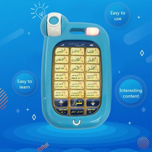 Halal Phone Islamic Kids Smartphone