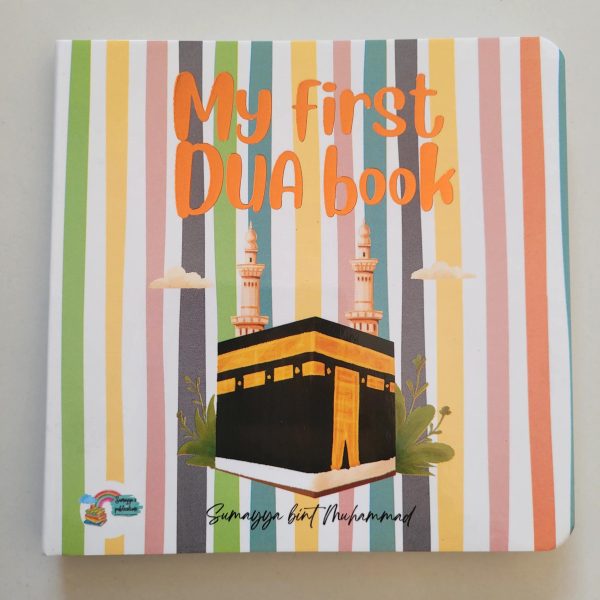 My First Dua Book