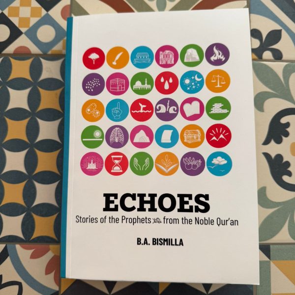 Echoes.. Stories of the Prophets of the Noble Quraan