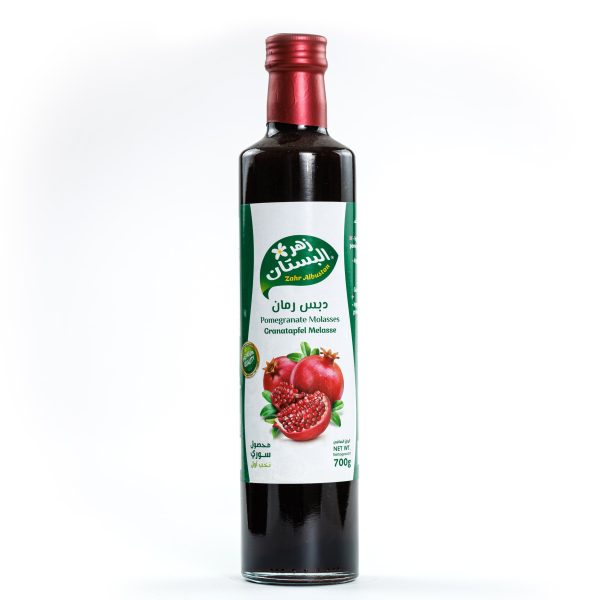 Zahr Albustan Pomegranate Molasses