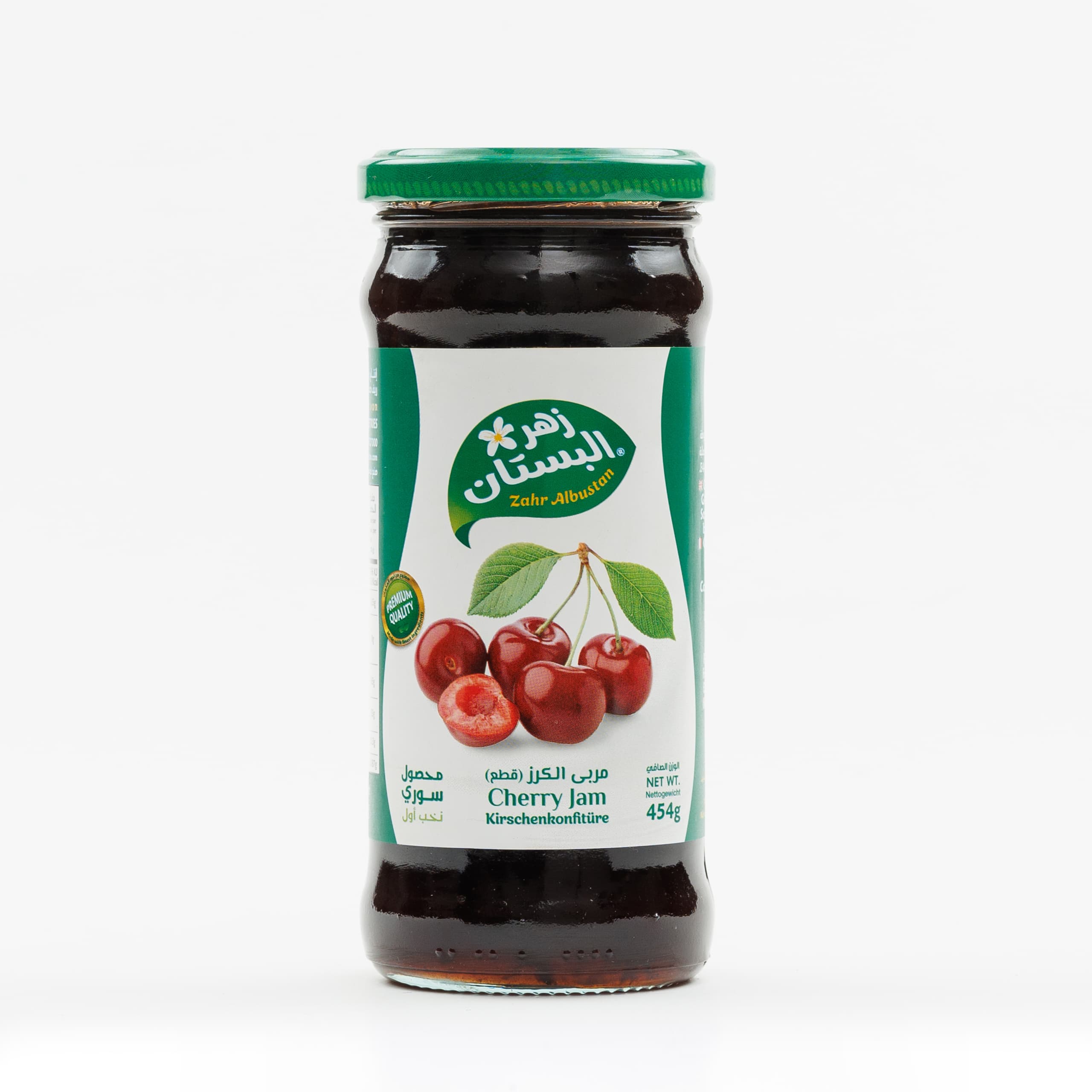 Zahr Al bustan premium quality jam
