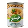 Zahr Al bustan Tahini hummus