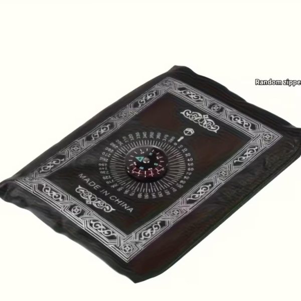 Alternative view of Travel Pocket Musallah with compass
