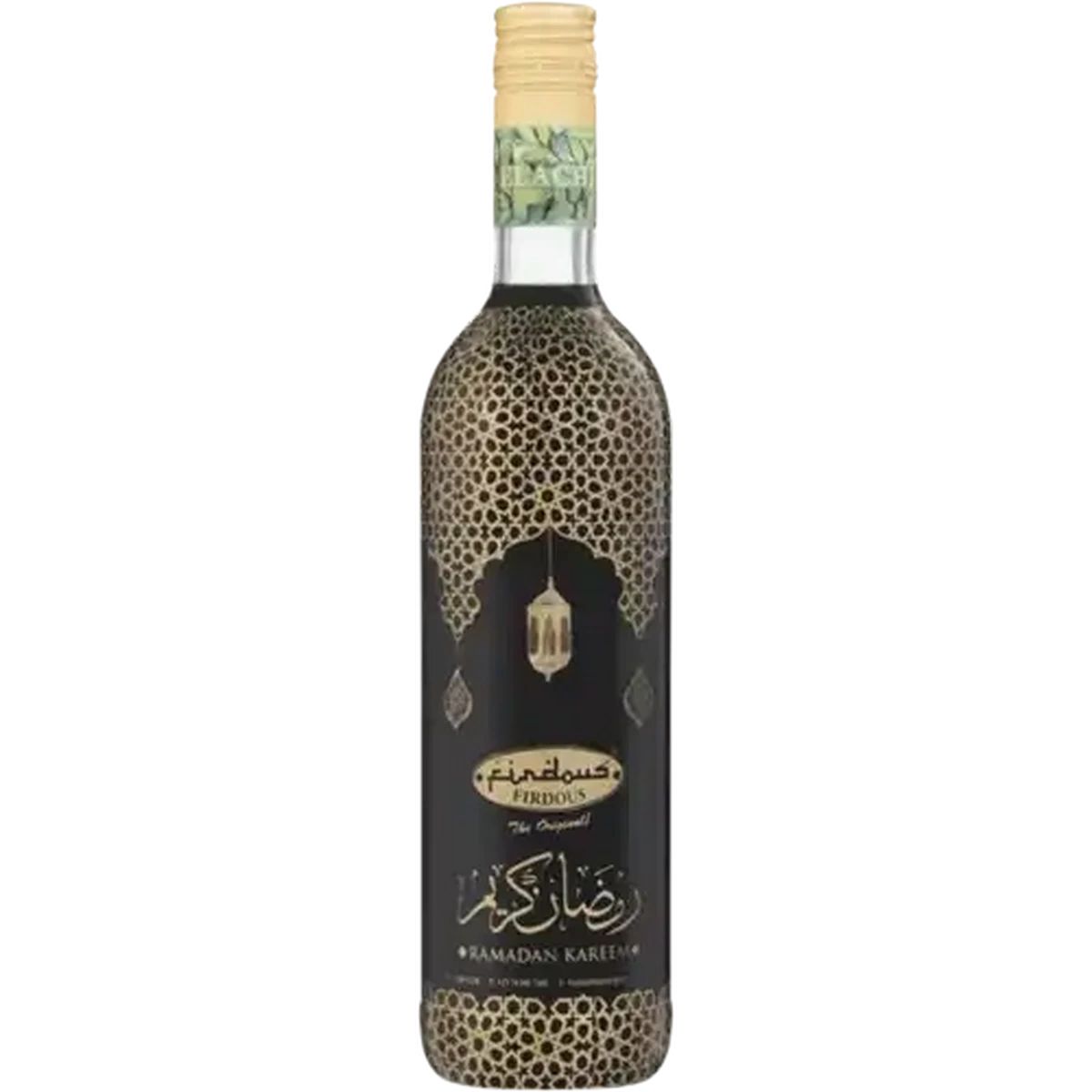 Firdous Ramadan Kareem - Image 2