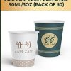 Zam Zam Cups 90ml