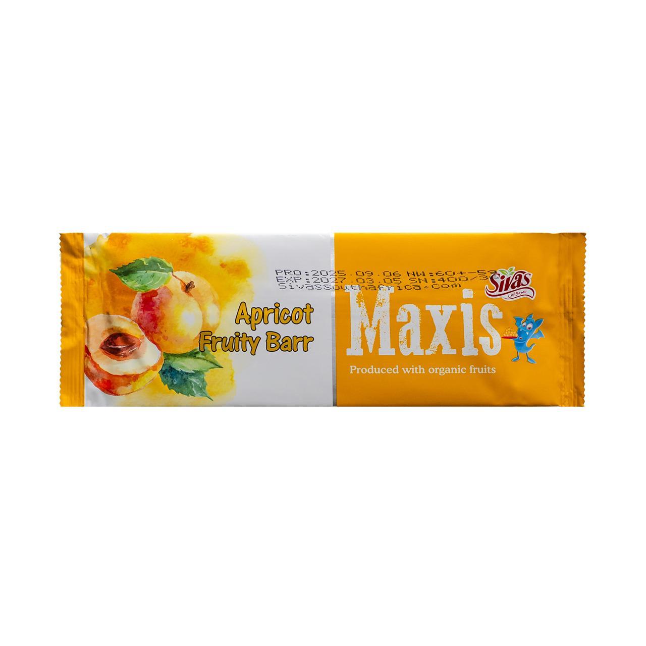 Sivas Fruit Leather - Image 3