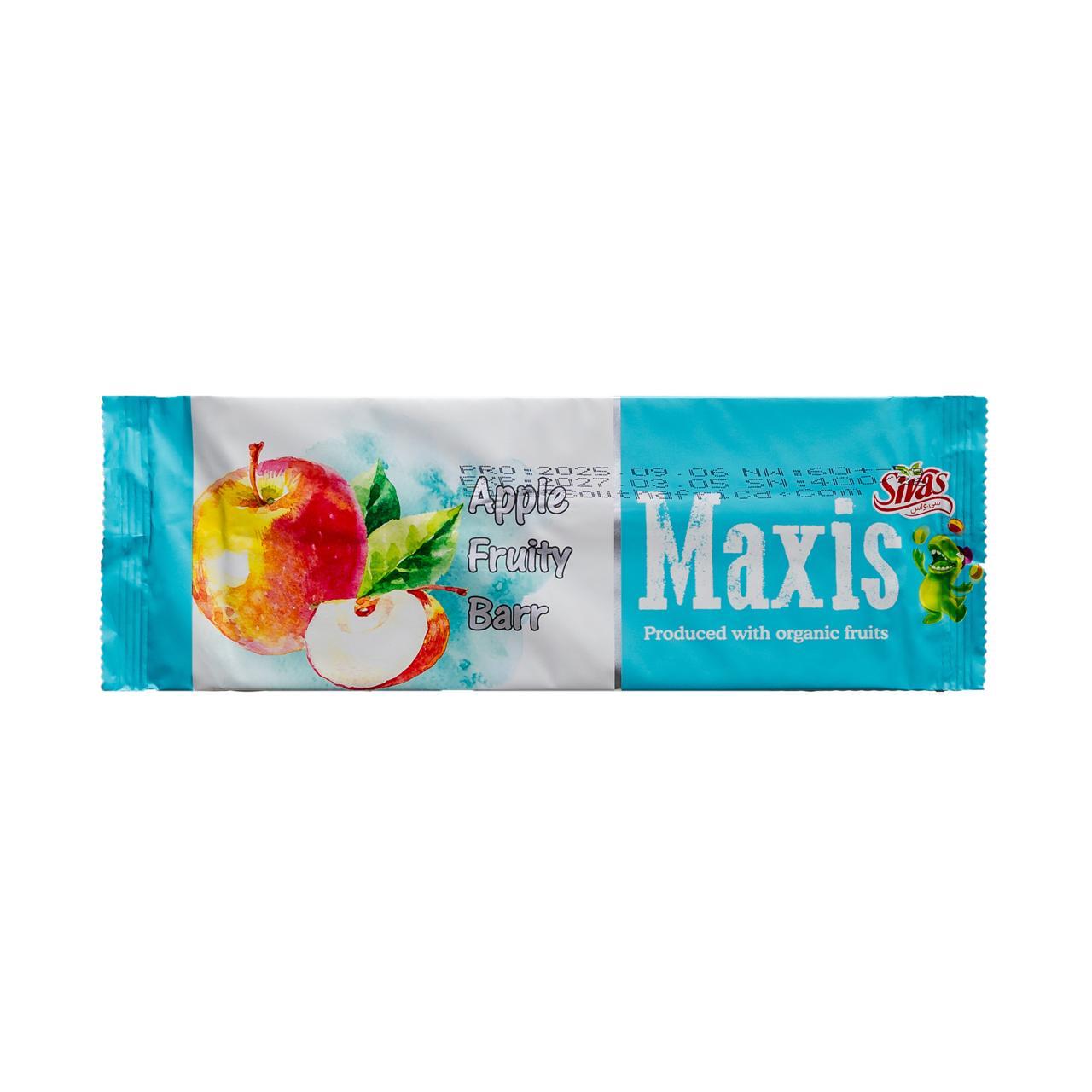 Sivas Fruit Leather - Image 2