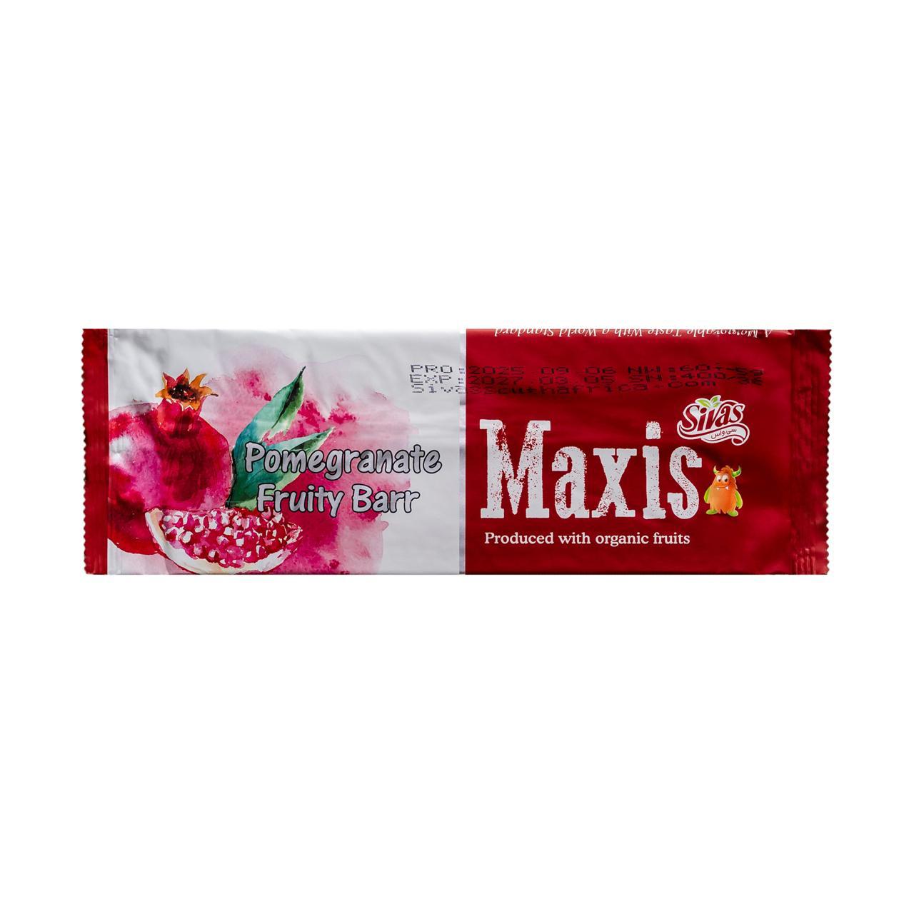 Sivas Fruit Leather - Image 5