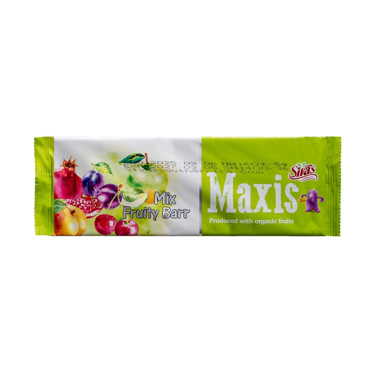 Sivas Fruit Leather - Image 4