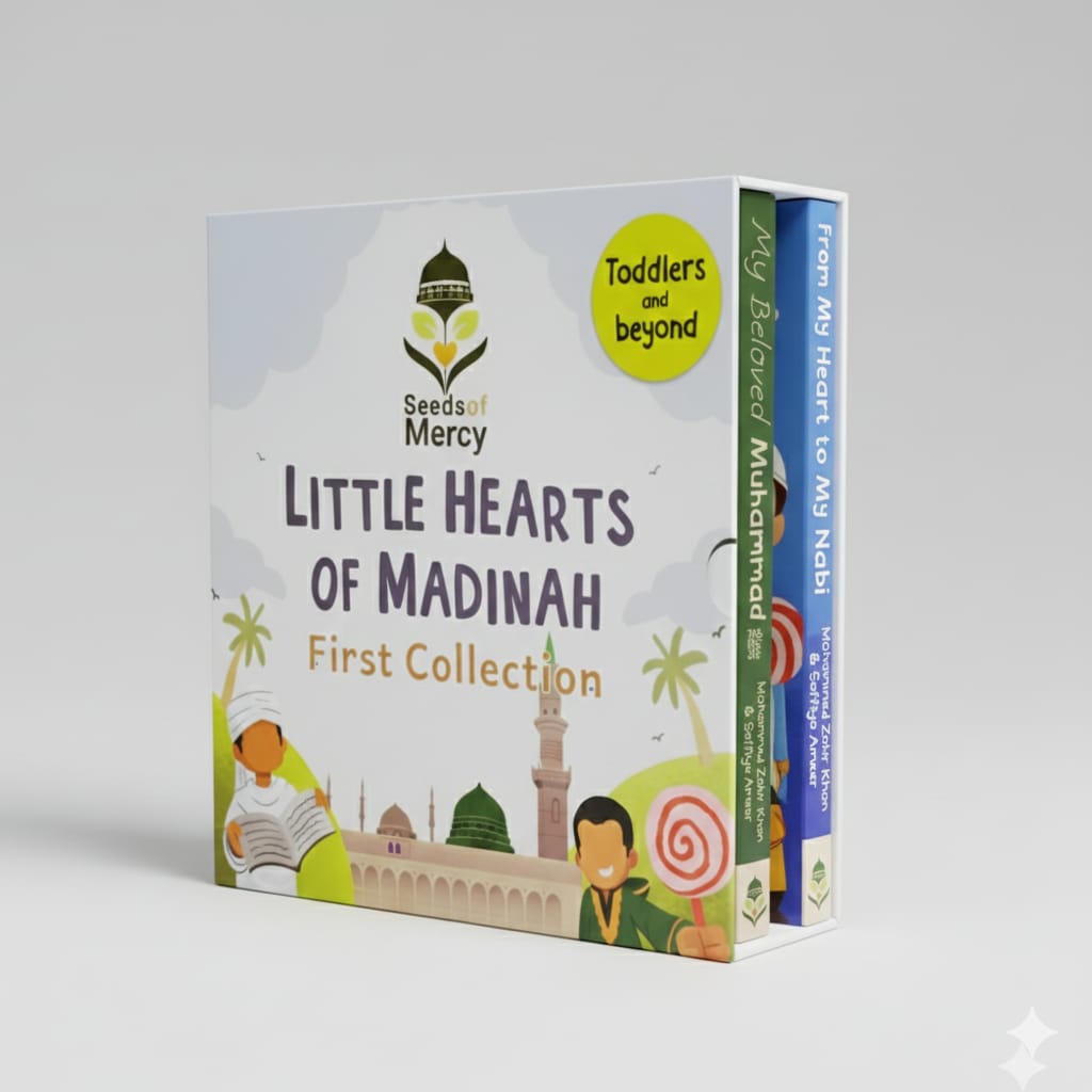 Little hearts of madina first collection - Image 2