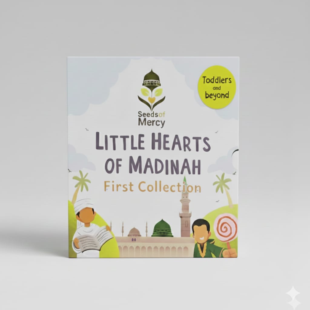 Little hearts of madina first collection
