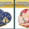 Disposable eid Mubarak paper plates