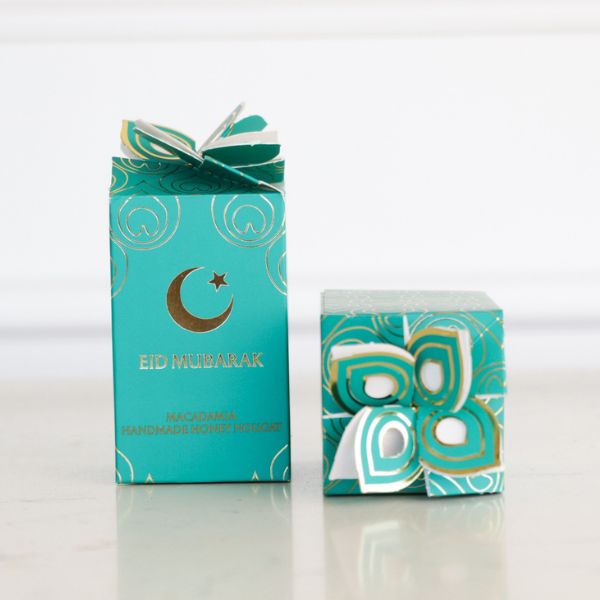 Wedgewood Eid Honey Bee