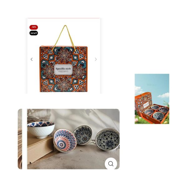 Alternative view of Set of  4 Bohemian Bowls