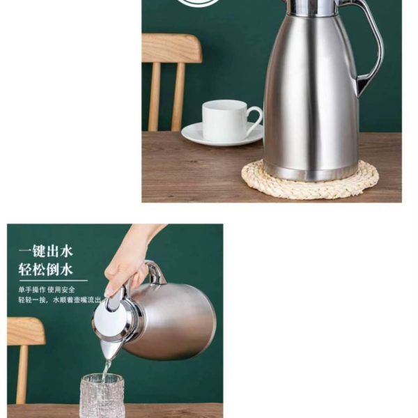 Alternative view of 2.3 litre Stainless Steel Vacuum Flask
