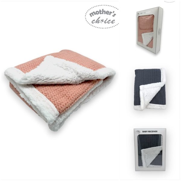 Mothers Choice Baby Receiver Sherpa Blanket