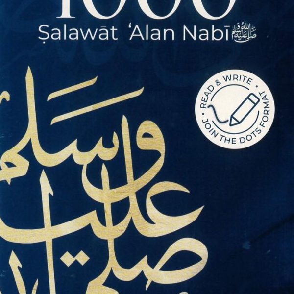 1000 Salawat Alan Nabi (S.A.W)