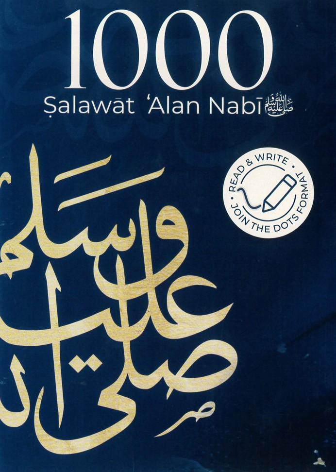 1000 Salawat Alan Nabi (S.A.W)
