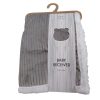 Mother's Choice SHERPA FLEECE STRIPE BLANKET