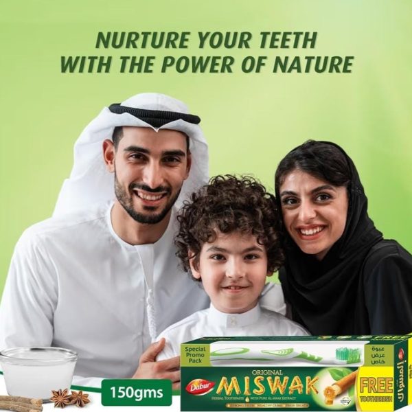 Alternative view of Miswaak Toothpaste Plus Toothbrush