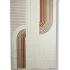 Homezee rugs cream and dark copper product image