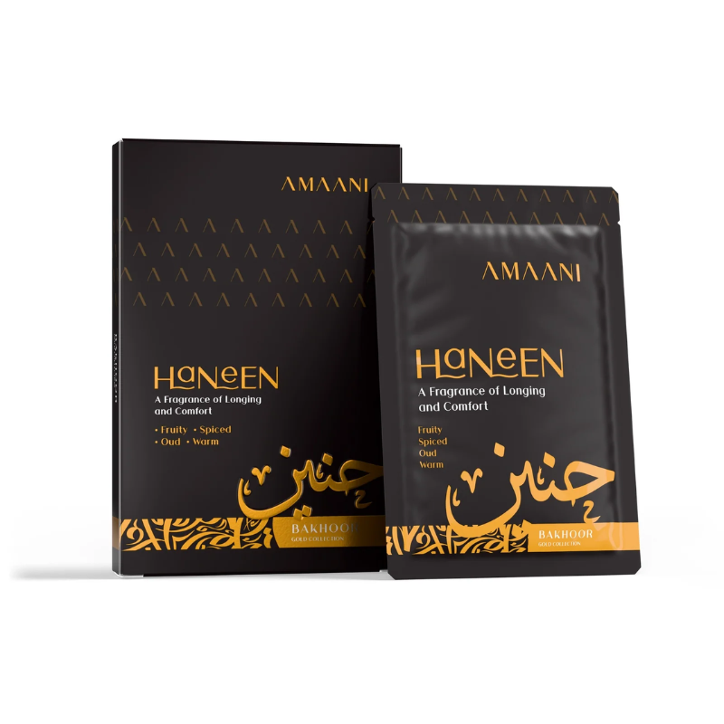 AMAANI BAKHOOR GOLD COLLECTION - Image 6