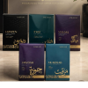 AMAANI GOLD COLLECTION