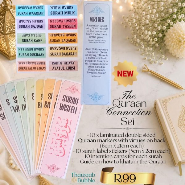 The Quraan Connection Set