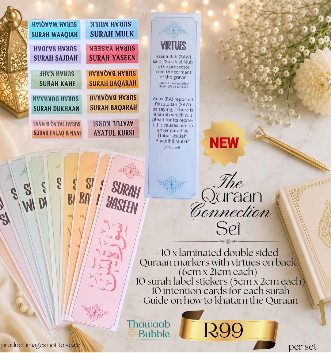 The Quraan Connection Set