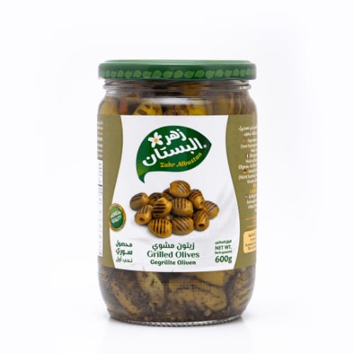 Zahr Al Bustan- Grilled Olives (600g)