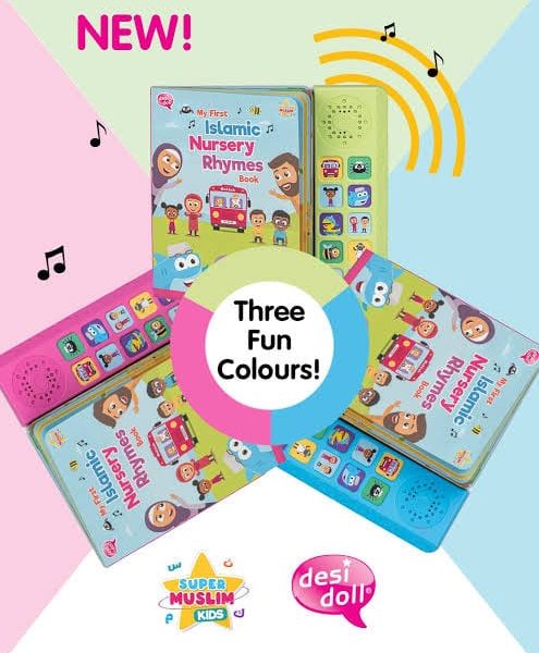 Desi Doll Islamic Nursery Rhymes
