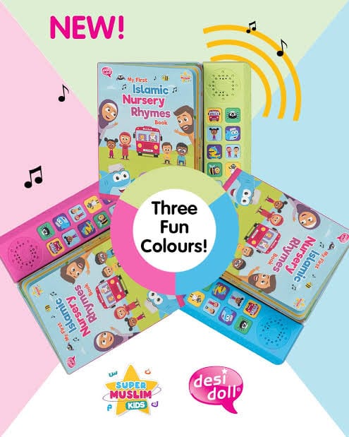 Desi Doll Islamic Nursery Rhymes